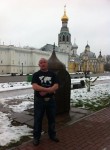 Андрей, 42 года, Вологда