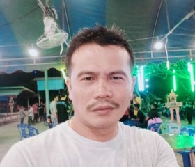 Pop, 37, Kanchanaburi
