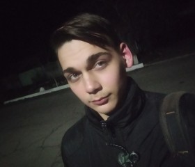 Иван, 23 года, Павлоград