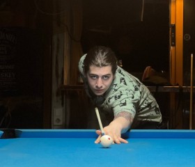 Andrey, 22, Sofia