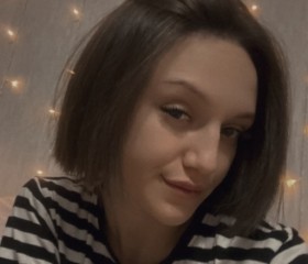Соня, 19 лет, Барнаул
