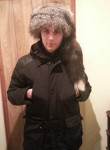 Алекскандер, 37 лет, Пятигорск