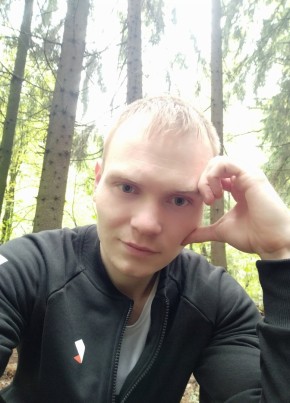Алексей, 30, Россия, Черемхово