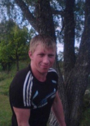 Эрик, 33, Россия, Петродворец