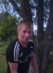 Эрик, 27 лет