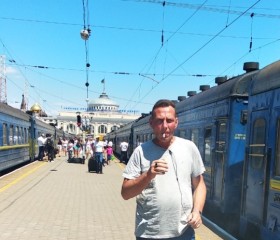 сергей, 53 года, Київ