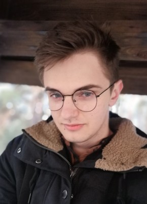 Богдан, 23, Україна, Київ