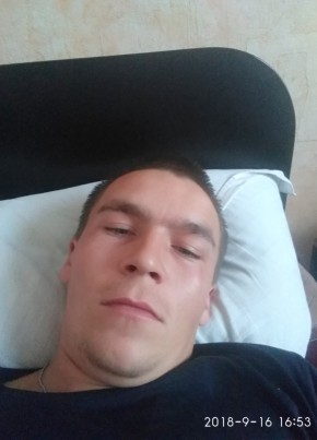 Razd, 27, Україна, Коломия