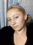 Антонина, 35 лет, Нова Каховка