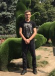 Георгий, 25 лет, Ростов-на-Дону