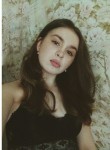 Алина, 24 года, Воронеж