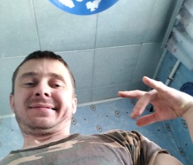 Дмитрий, 37 лет, Лихославль