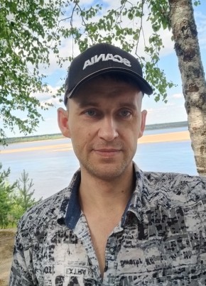 Сергей из Печоры 39 лет