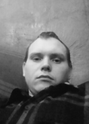 Влад, 35, Россия, Артёмовский