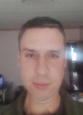 Сергей, 41, Україна, Брянка