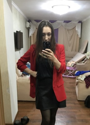 Луиза, 36, Россия, Оренбург
