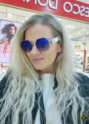 Yuliya, 38, Russia, Kazan