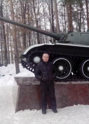 Aleksey, 35, Russia, Ufa
