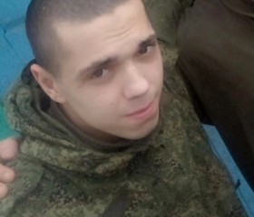 Данил, 23 года, Ярославль