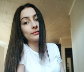 Алина, 25 лет, Донецк