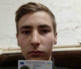 Олег, 21 год, Бердянськ