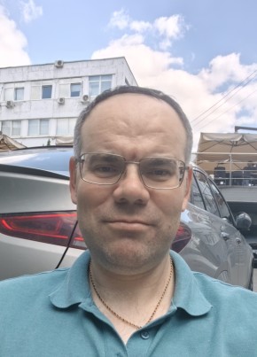 Перелад из Москвы 46 лет