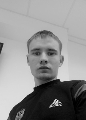 Руслан, 26, Россия, Ханты-Мансийск