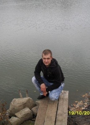 САНЕК, 36, Україна, Алчевськ