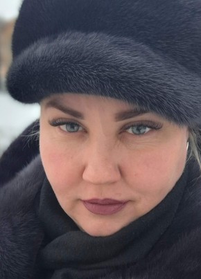Ирина из Тынды 44 года