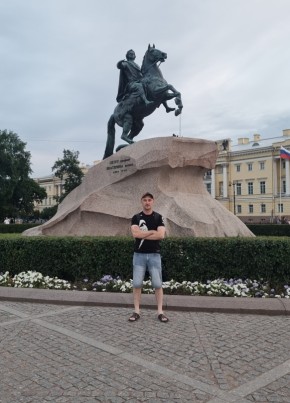 Евгений из Челябинска 44 года