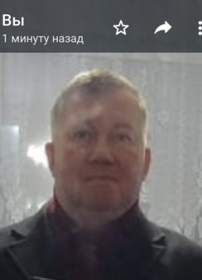 Андрей, 50, Россия, Выкса