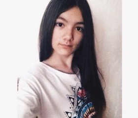 Валерия, 22 года, Уссурийск