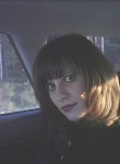  Настя, 30 лет