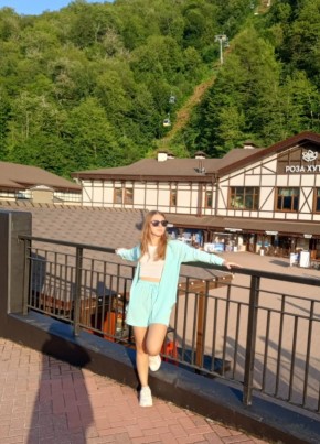 Alina, 24, Russia, Adler