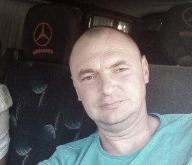 Вадим, 40 лет, Дніпро