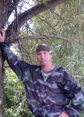 Виталий, 45, Россия, Губаха