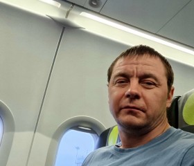 Александр, 43 года, Краснодар