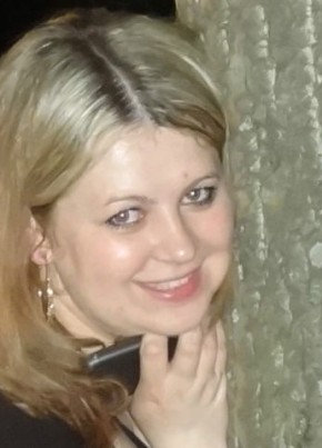 Юлия, 40, Россия, Томск