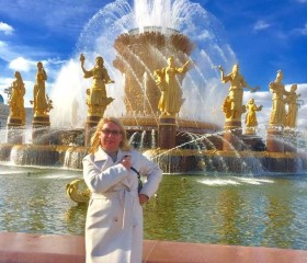 Annavvvggly, 44, Bebedouro