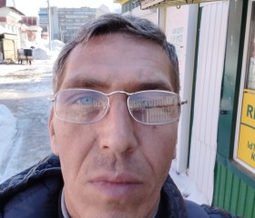 Дмитрий Куликов, 45 лет, Самара