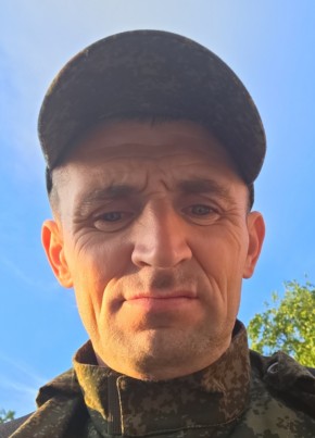 Артем из Уссурийска 42 года