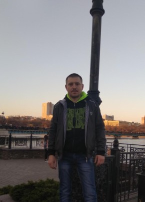 Александр, 38, Україна, Артемівськ (Донецьк)