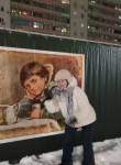 Лена, 52 года, Москва