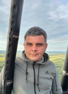 Александр из Валуйки 39 лет