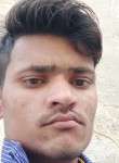 Indresh Pal, 22 года, Lucknow