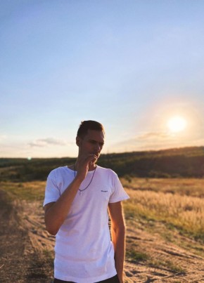 Алексей, 27, Россия, Шахты