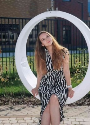 Dianчик из Уфы 29 лет