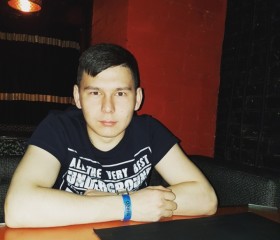 Вадим, 30 лет, Трёхгорный