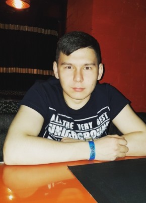 Вадим, 30, Россия, Трёхгорный
