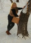 Светлана, 34 года, Уфа